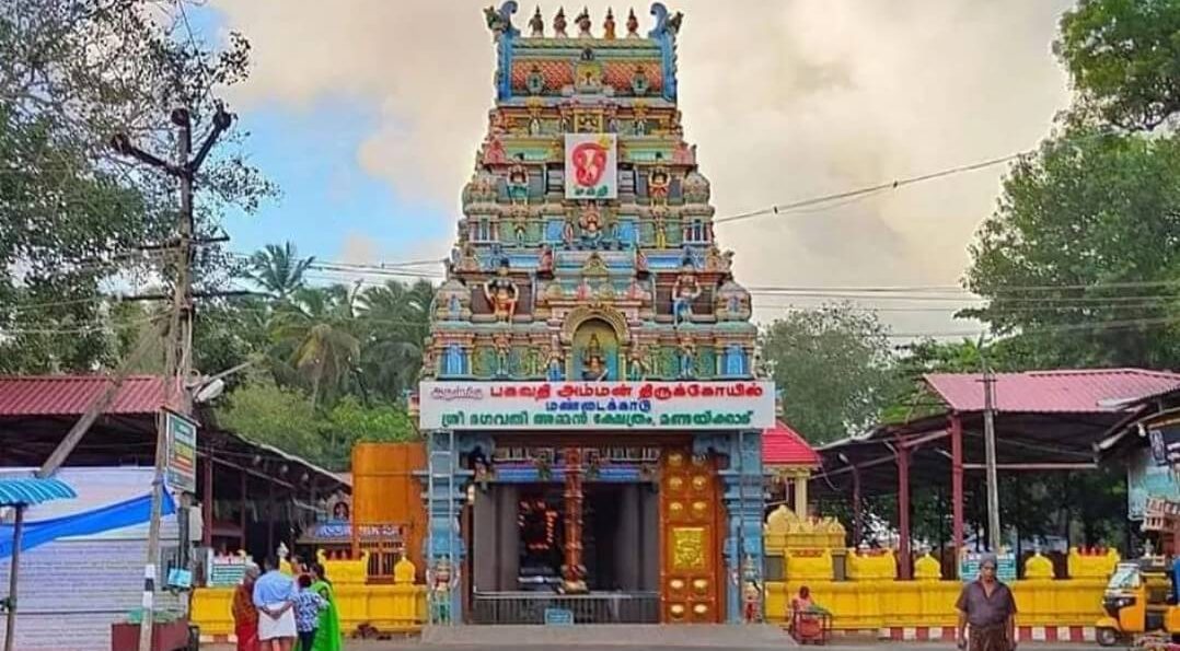 celebrations in kanyakumari