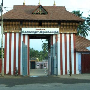 nagaraja temple in kanyakumari